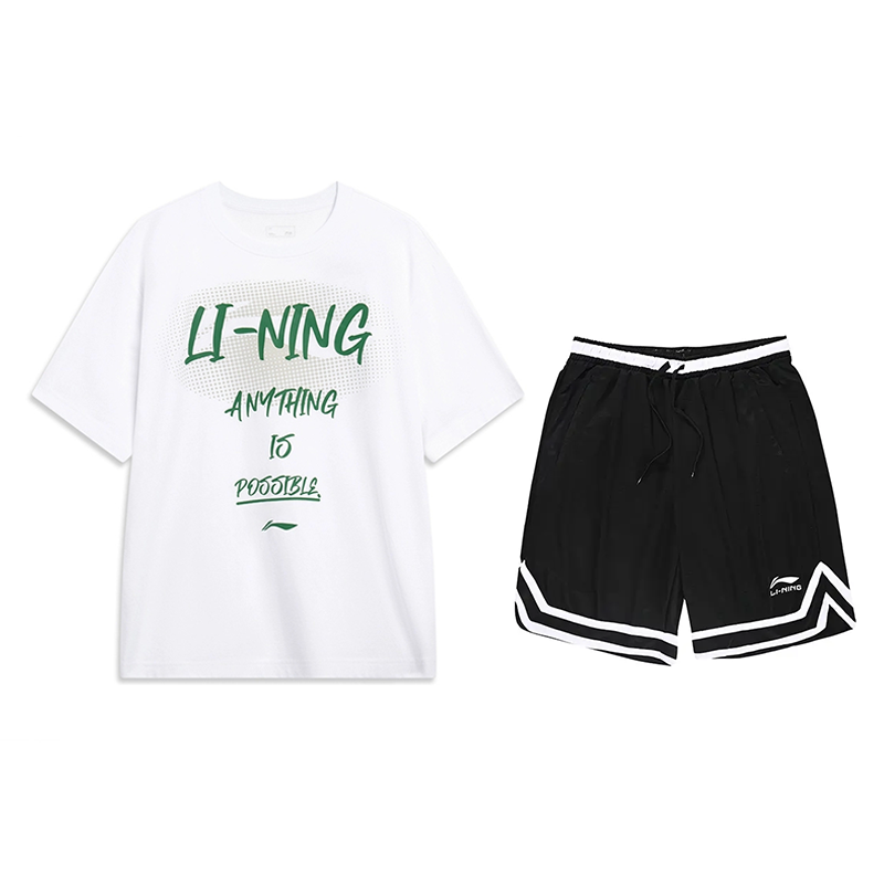 Li Ning Casual Sportswear Unisex