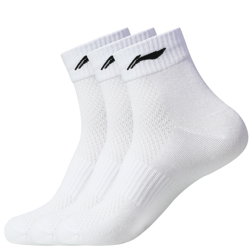 Li Ning Crew Socks Unisex White