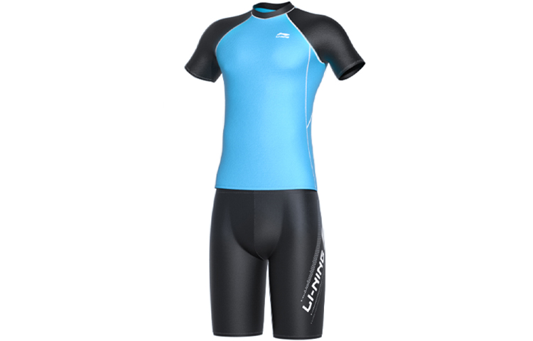 Li Ning Sports Fashion Collection Swimming Sets Swimming Pool Men’s