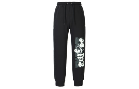 Nike Ja Men’s Fleece Basketball Jogger Pants