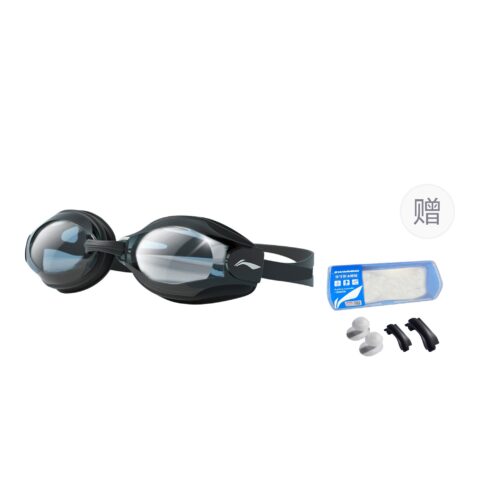 Li Ning Swim Goggles Swim Hot Spring Water Play Unisex