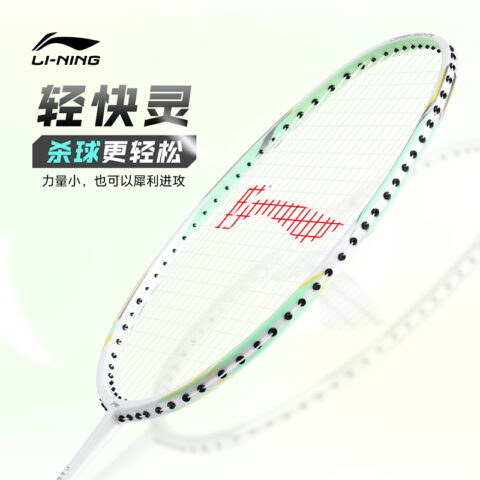 Li Ning Thunder Mini Cannon Badminton Rackets Offensive Type Heavy Head, Stiff Shaft Entry level Cyan+Black