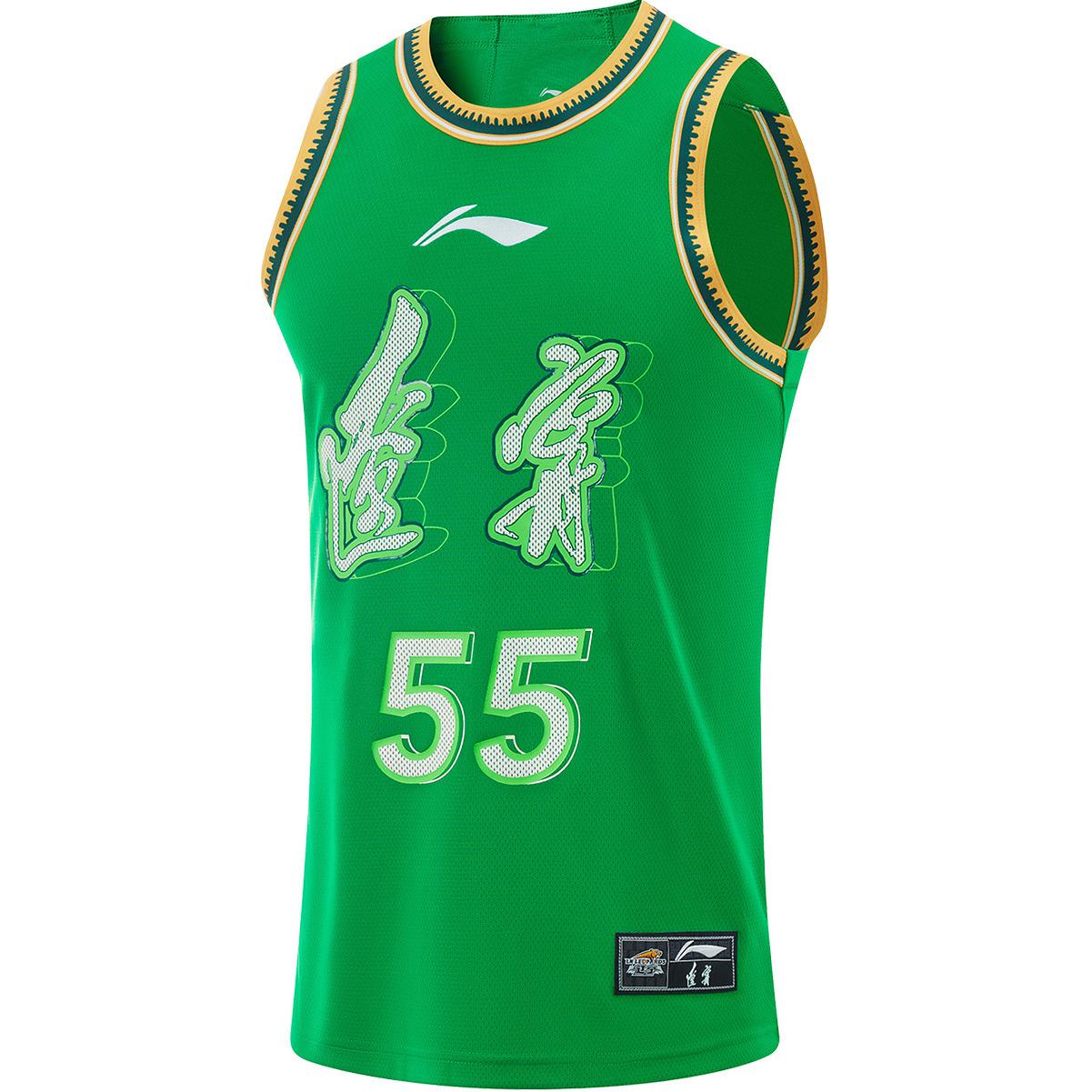 Li Ning CBA Collection Basketball Jersey Han Dejun No. 55 Men's Field Green