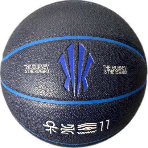 Anta Irving Collection Pu Basketball Dark Blue Size 7 Training Competition Unisex