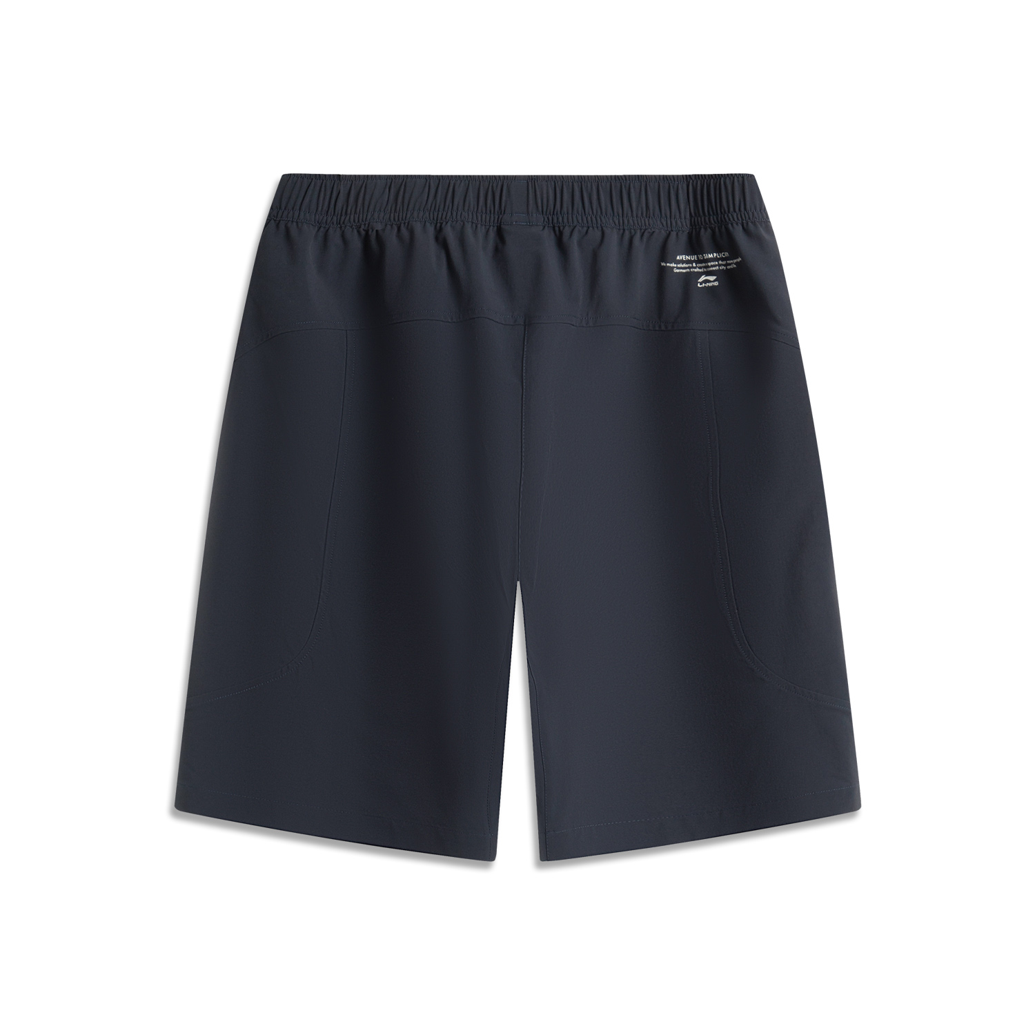 Li Ning Sports Life Collection Sports Shorts Men’s Deep Blue