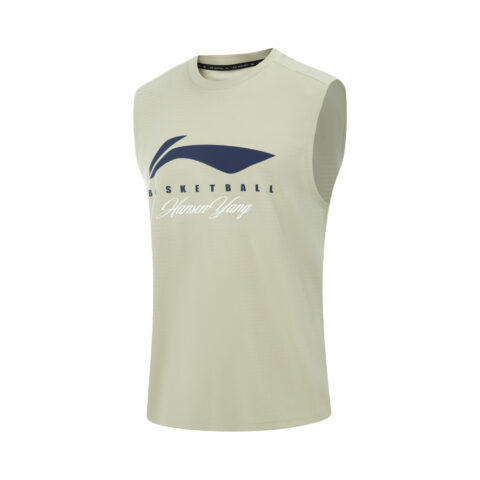 Li Ning CBA Collection Basketball Jersey Men's Celadon