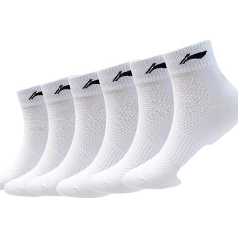 Li Ning Unisex Basketball Socks