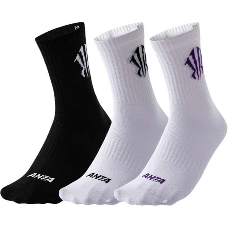 Anta Basketball Socks Unisex 3 Pack