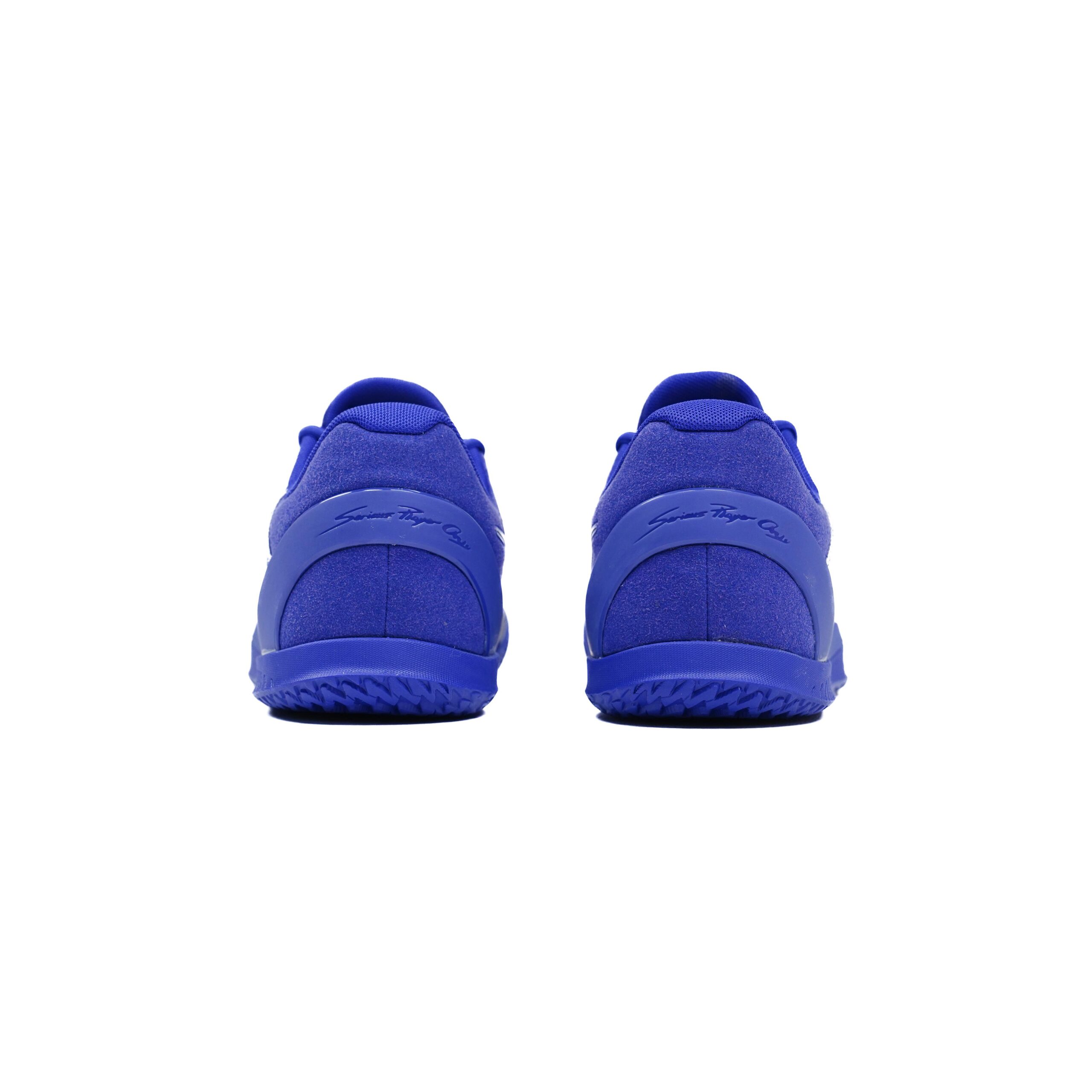 Serious Player Only Player 1 Low top Basketball Shoes Men’s Blue