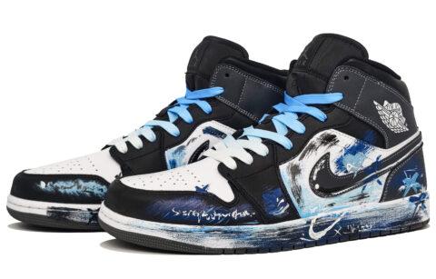 Jordan Air Jordan 1 Abrasion Resistant Abrasion Resistant Mid top Vintage Basketball Shoes Men’s Ice Blue