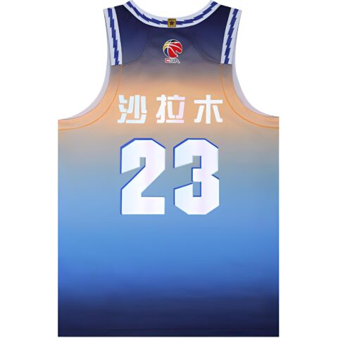 Li Ning CBA Collection Basketball Jersey Salamu Size 23 Men’s Dream Blue