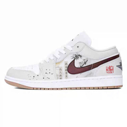 Jordan Air Jordan 1 Vintage Basketball Shoes Unisex Low Top White/Gray