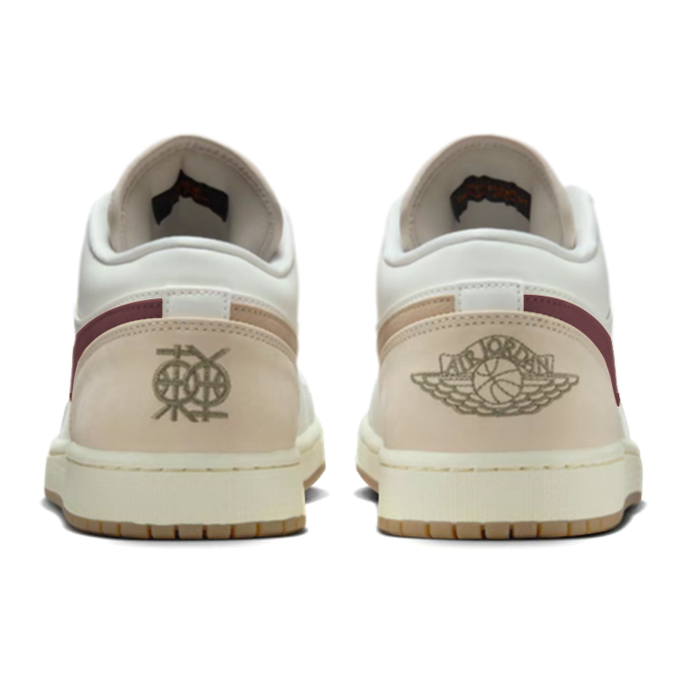 Jordan Air Jordan 1 Abrasion Resistant Low top Vintage Basketball Shoes Unisex White Brown