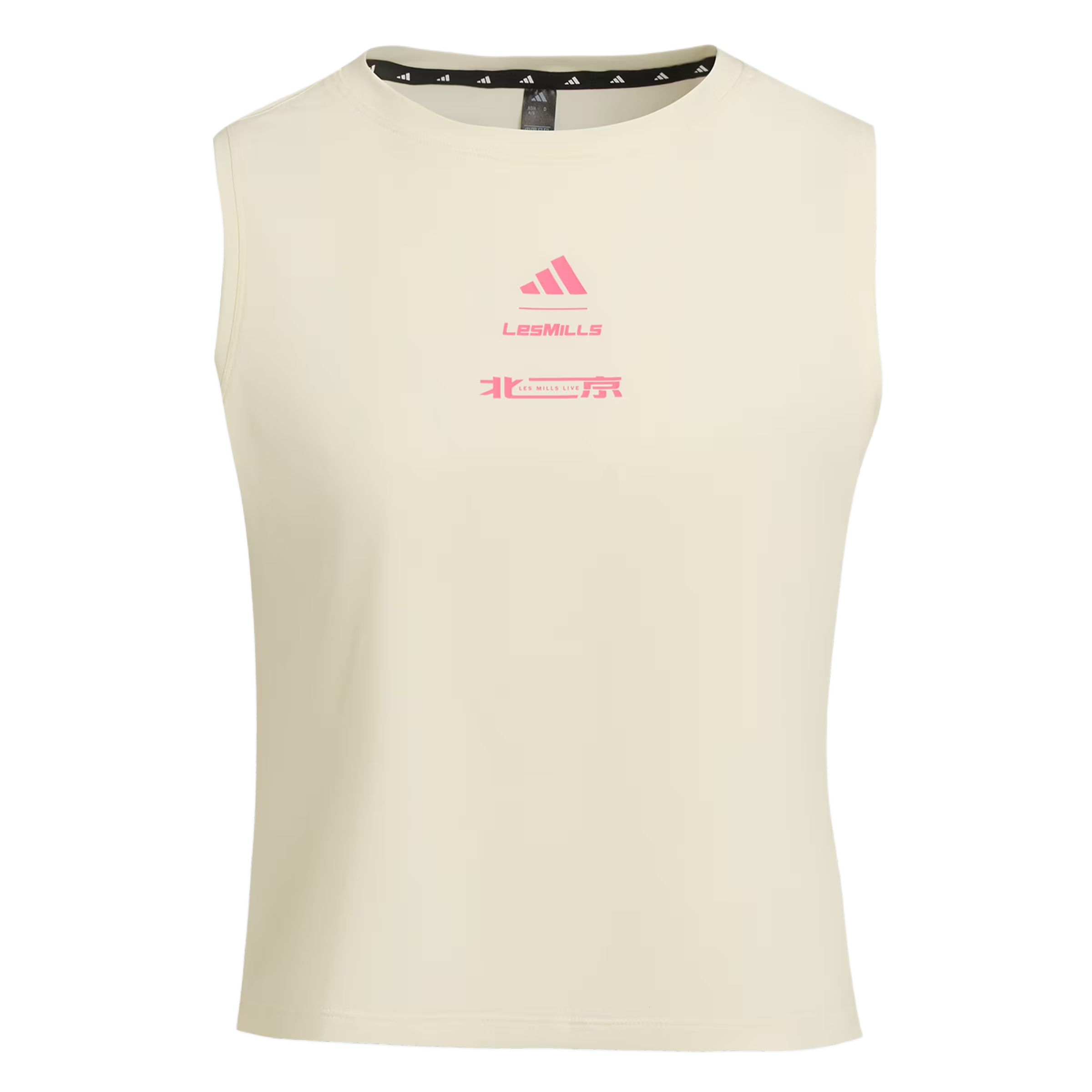 Adidas x LAIMEI,LIANMINGKUAN Climacool Sport Vests Women's Ivory White