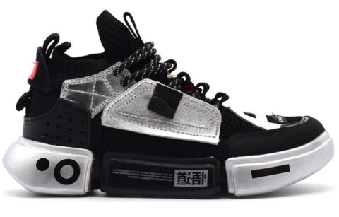 Li Ning Vintage Basketball Shoes Women’s Mid Top Black/Silver