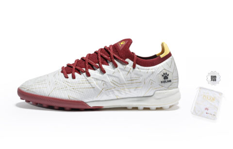 KELME Lightning 3.0 TF Turf Slip Resistant Abrasion Resistant Soccer Shoes Unisex White Gold