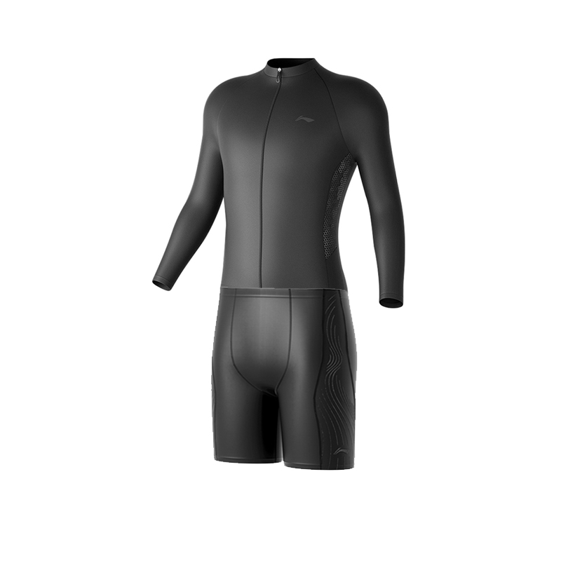 Li Ning Casual Sportswear Men’s Black