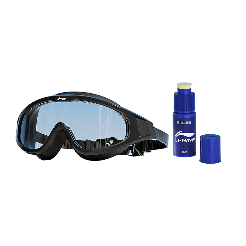 Li Ning Swim Goggles