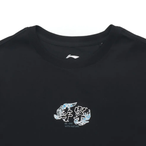 Li Ning Casual Sportswear Unisex Black