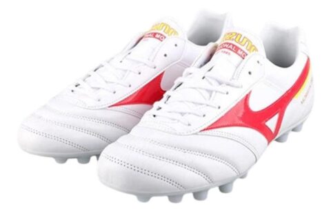 Mizuno Morelia II PRO AG
