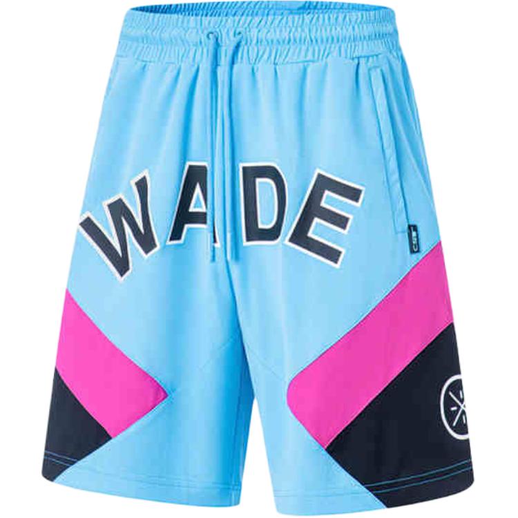 Li Ning Basketball Shorts Men’s Blue & Black & Red Multicolor