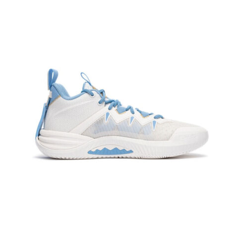 Li Ning Cushioning Slip Resistant Rebound Low top Basketball Shoes Men’s Ivory