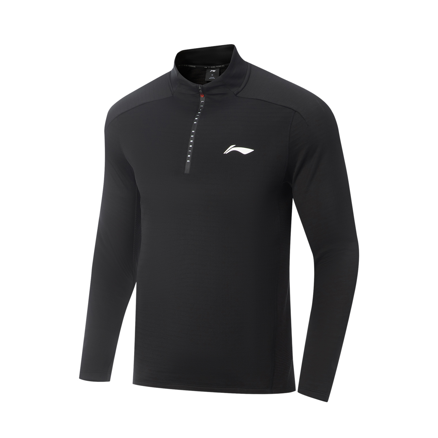 Li Ning Running Collection T Shirt Men’s