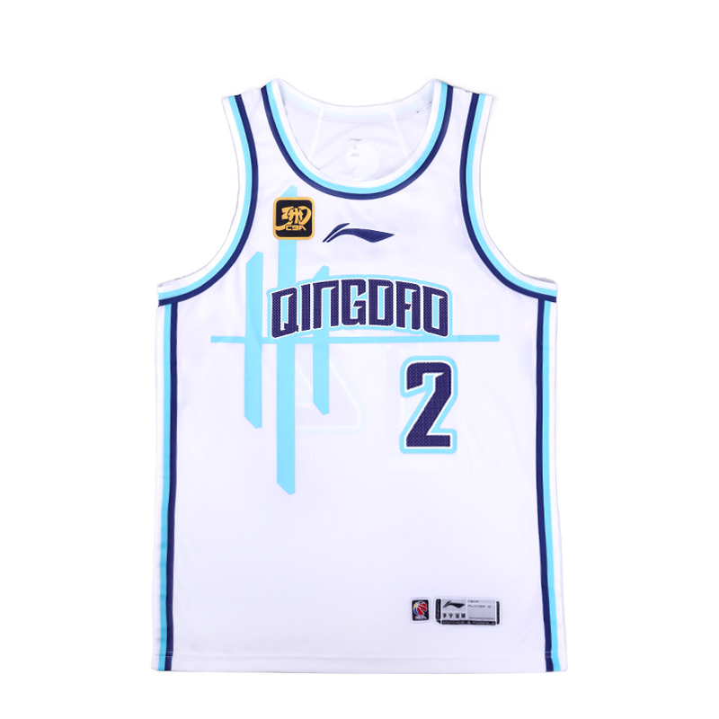 Li Ning CBA Collection Basketball Jersey League Edition 24 25 Qingdao Team Wang Ruize Size 2 Men’s Standard White