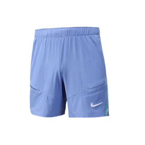 Nike Court AdvantageDri Fit Tennis Bottom Men’s Sapphire Blue