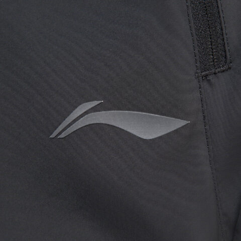 Li Ning Fitness Series Sports Pants Men’s Black