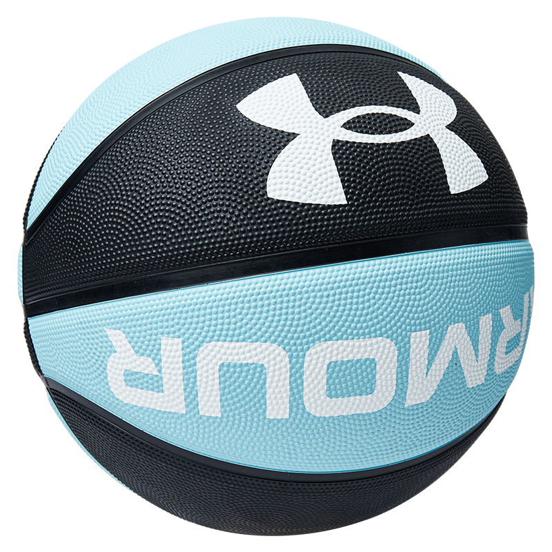 Under Armour China Mainland Version Rubber Basketball Green Pine Blue Size 7 Ball Training Competition Unisex