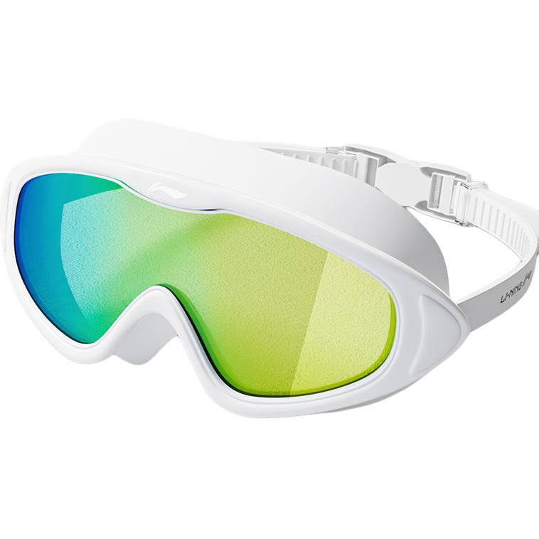 Li Ning Swim Goggles