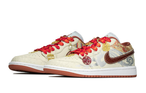 Jordan Air Jordan 1 Low top Vintage Basketball Shoes Unisex Red Silver