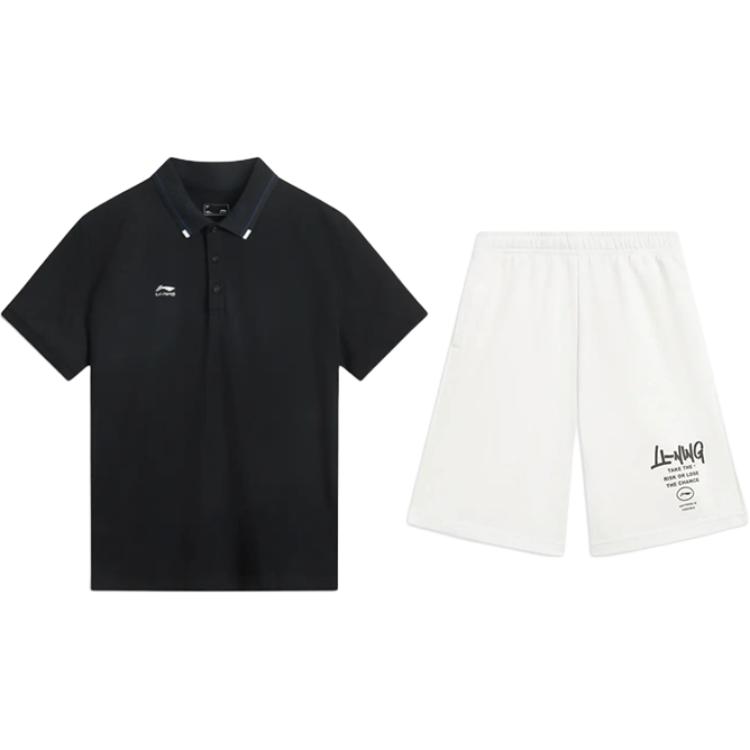 Li Ning Casual Sportswear Unisex