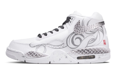 Nike Flight Legacy Moonlit Spring Drinking Slip Resistant Abrasion Resistant Slip Resistant Abrasion Resistant Mid top