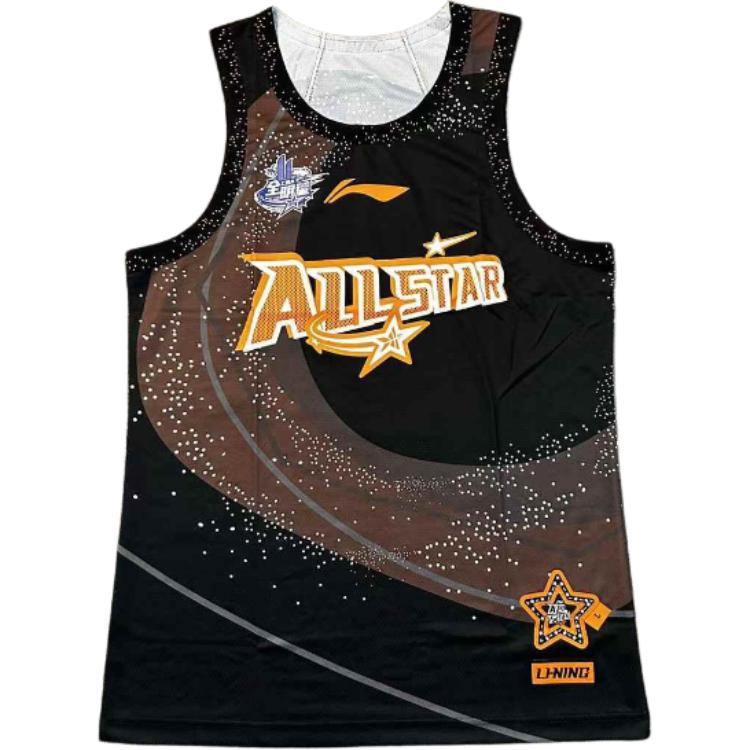 Li Ning CBA Basketball Jersey Men's Black
