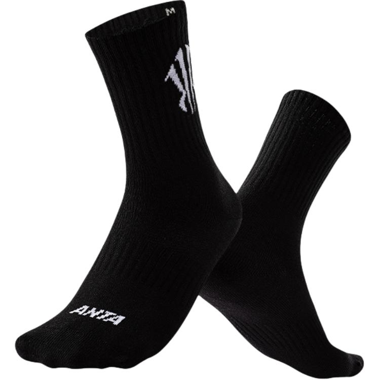 Anta Basketball Socks Unisex 3 Pack