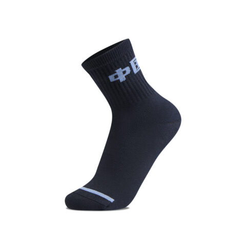 Li Ning Glory Series Crew Socks Unisex 3 Pack