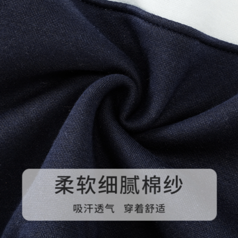 Disney Casual Sportswear Navy Blue Children Aged 3 7 Years Old