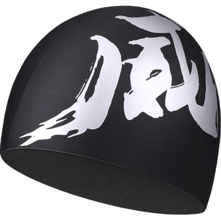 Li Ning Swimming Caps Silicone Unisex
