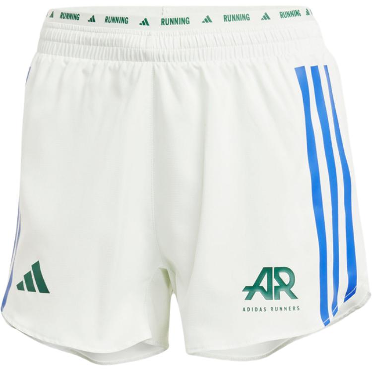 Adidas Running Shorts Women’s White