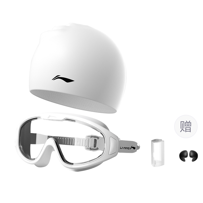 Li Ning Swim Professional Myopia Swim Goggles PC/Silicone Unisex White