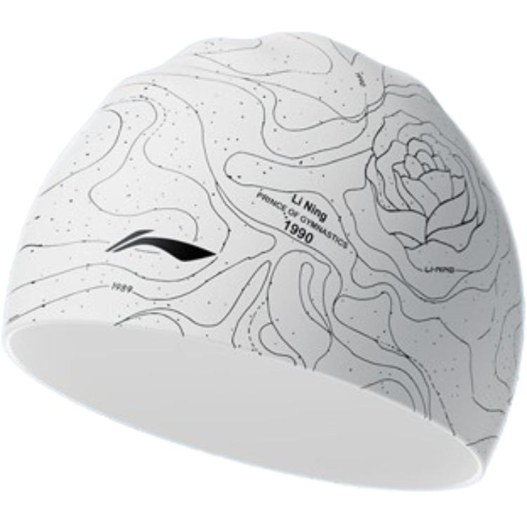 Li Ning Swimming Caps Silicone Unisex