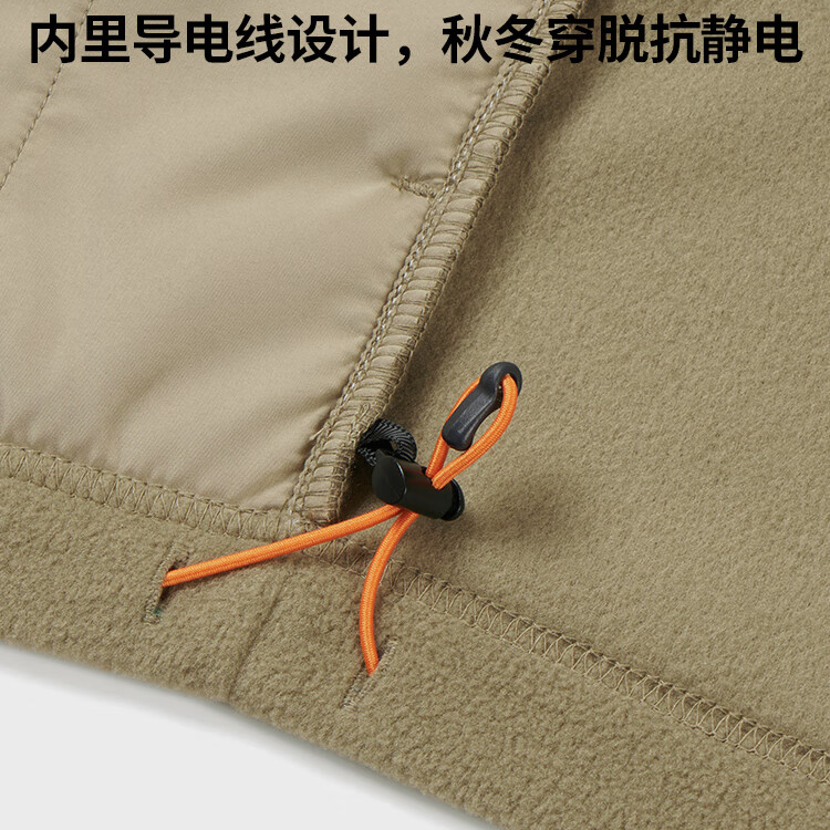 MERRELL Fleece Clothing Men’s Pepper Coffee
