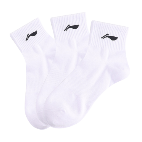 Li Ning Unisex Ankle Socks