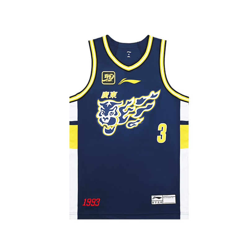 Li Ning CBA Collection Basketball Jersey Men's Guangdong Blue