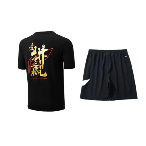 Li Ning Casual Sportswear Unisex