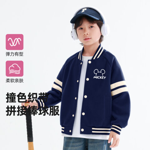 Disney Kids Casual Sportswear Crew Neck Moderate