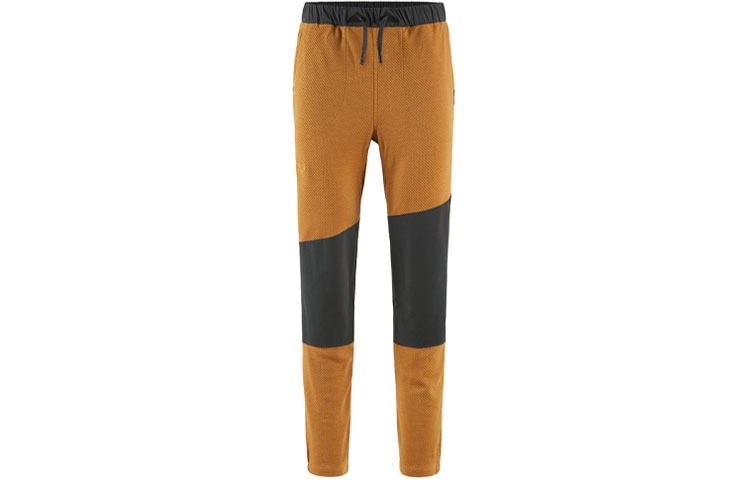 Klattermusen Hugin Sports Pants Men’s