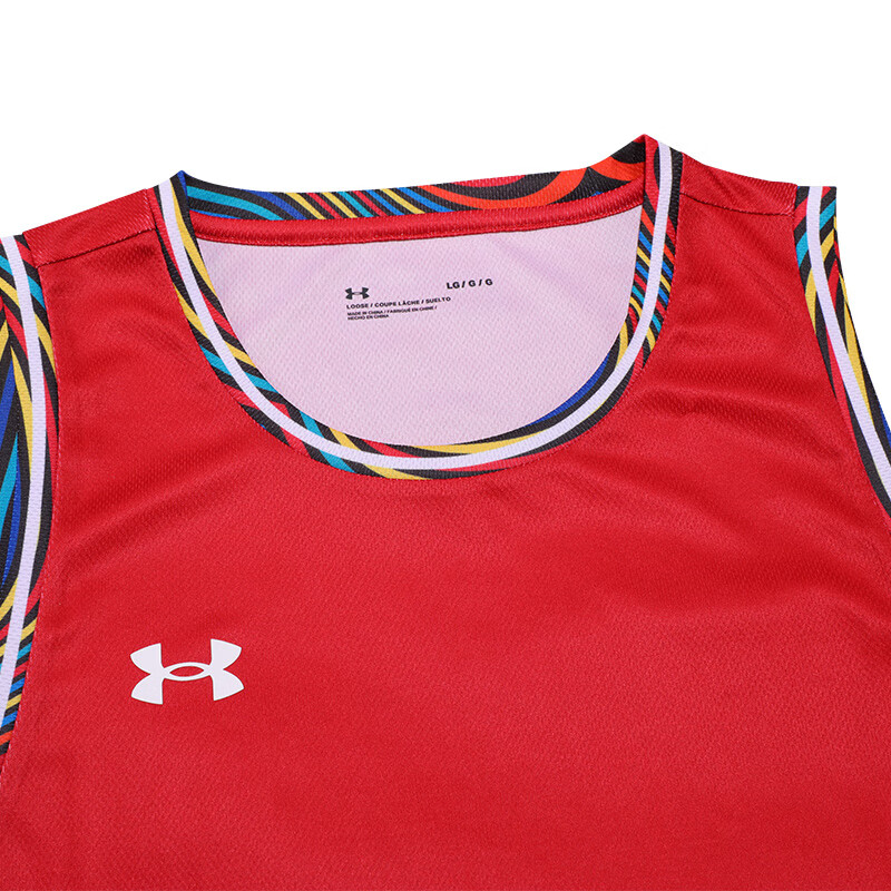 Under Armour Basketball Jersey Men’s Red/Colored Edge